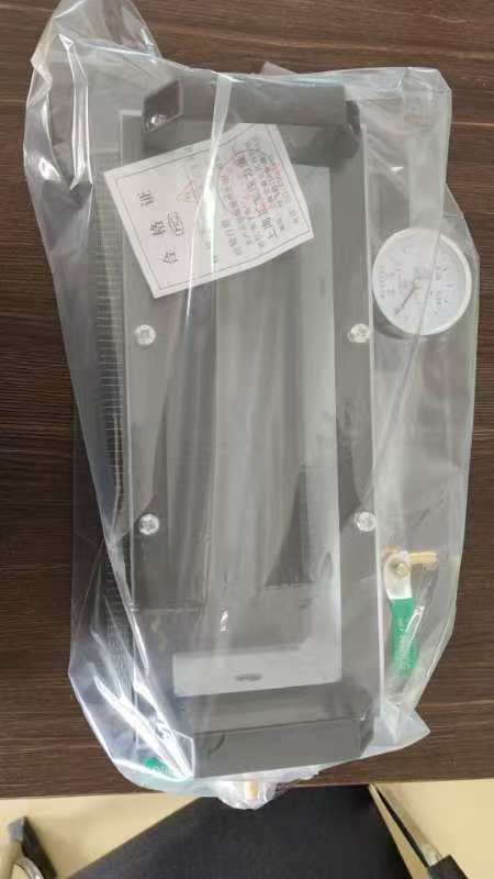 真空罩